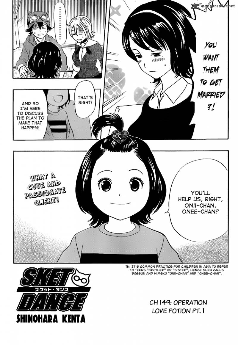 Sket Dance Chapter 149 Page 3