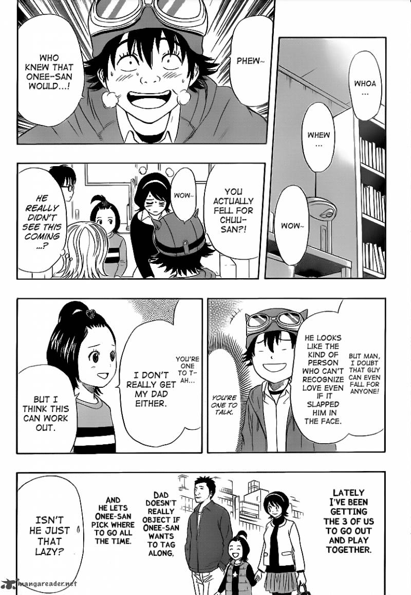 Sket Dance Chapter 149 Page 4