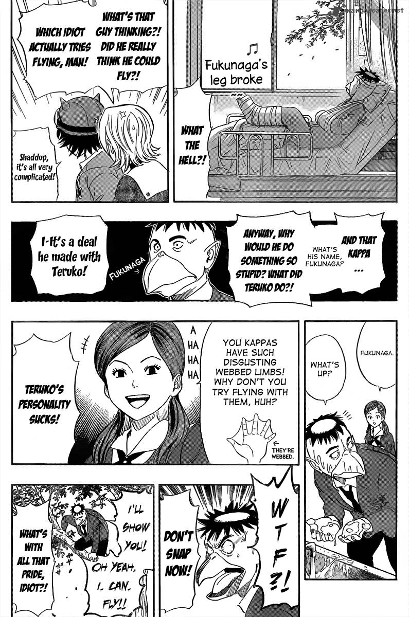 Sket Dance Chapter 151 Page 13