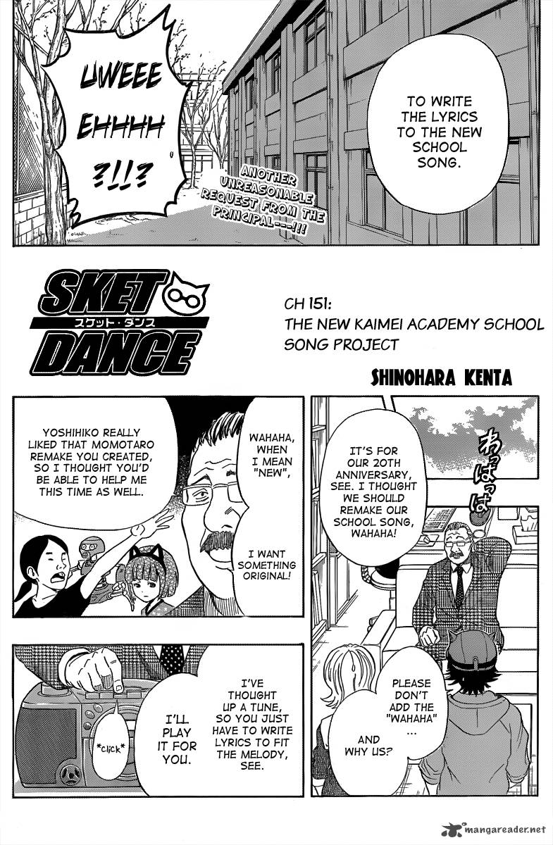 Sket Dance Chapter 151 Page 2
