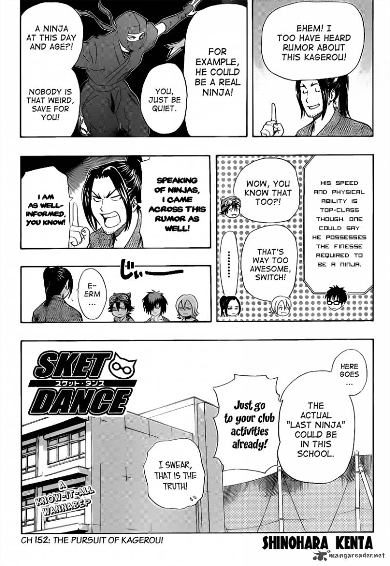 Sket Dance Chapter 152 Page 3