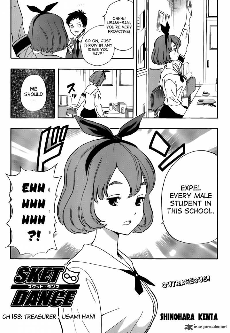 Sket Dance Chapter 153 Page 4