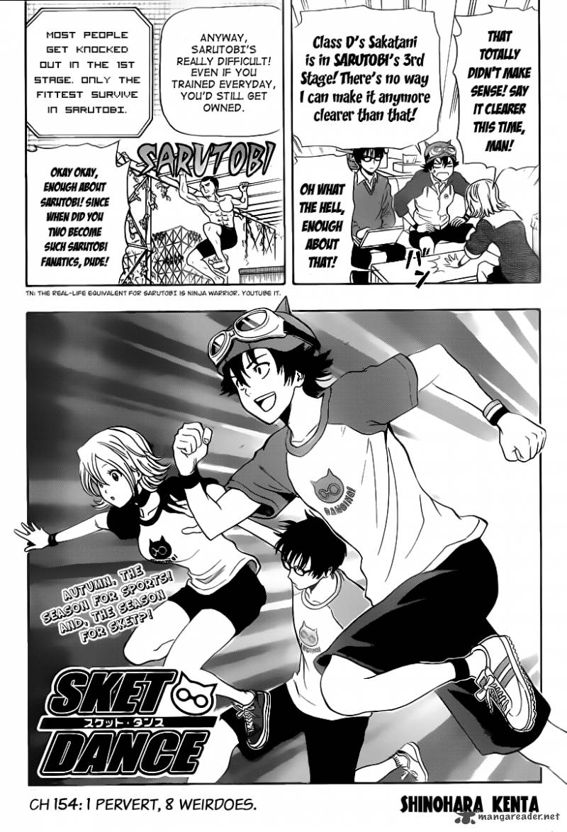 Sket Dance Chapter 154 Page 2