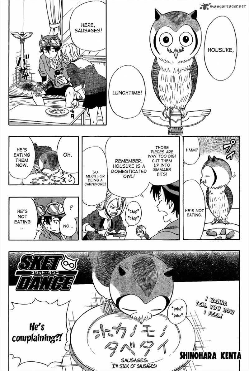 Sket Dance Chapter 155 Page 1