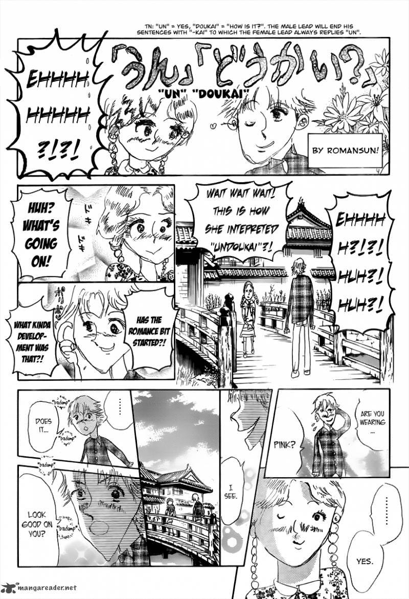 Sket Dance Chapter 156 Page 16