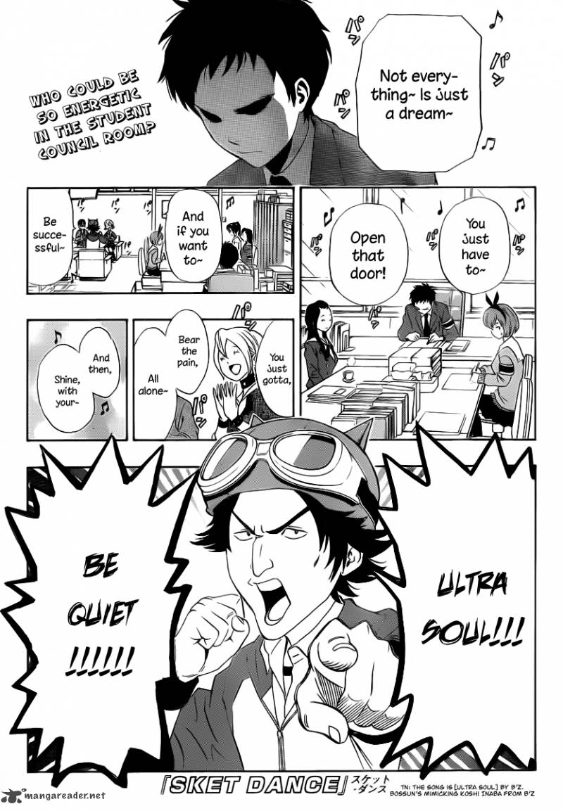 Sket Dance Chapter 161 Page 1