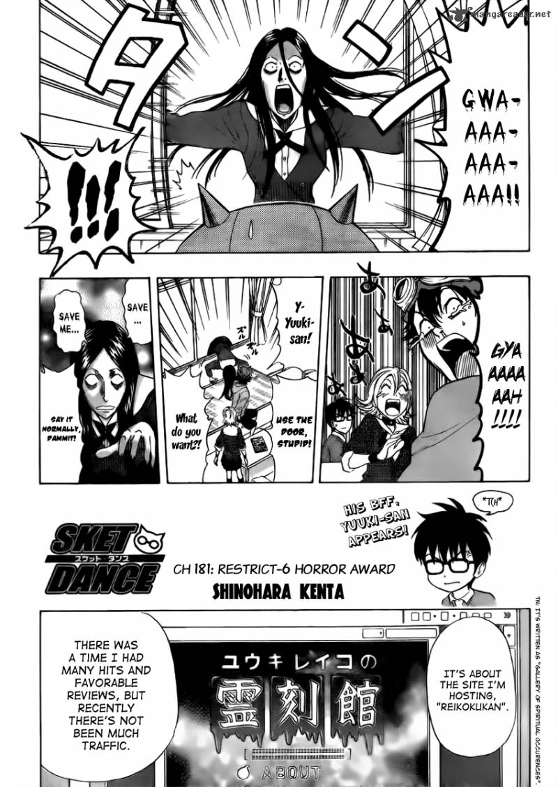 Sket Dance Chapter 181 Page 2