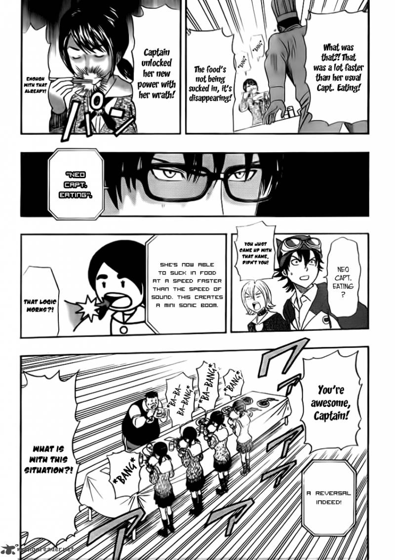Sket Dance Chapter 182 Page 17