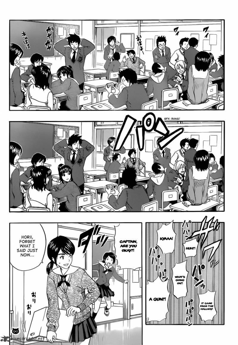 Sket Dance Chapter 189 Page 7