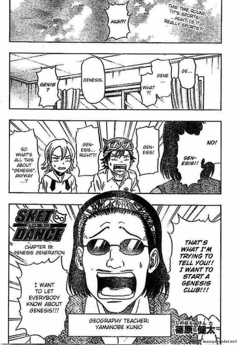 Sket Dance Chapter 19 Page 1