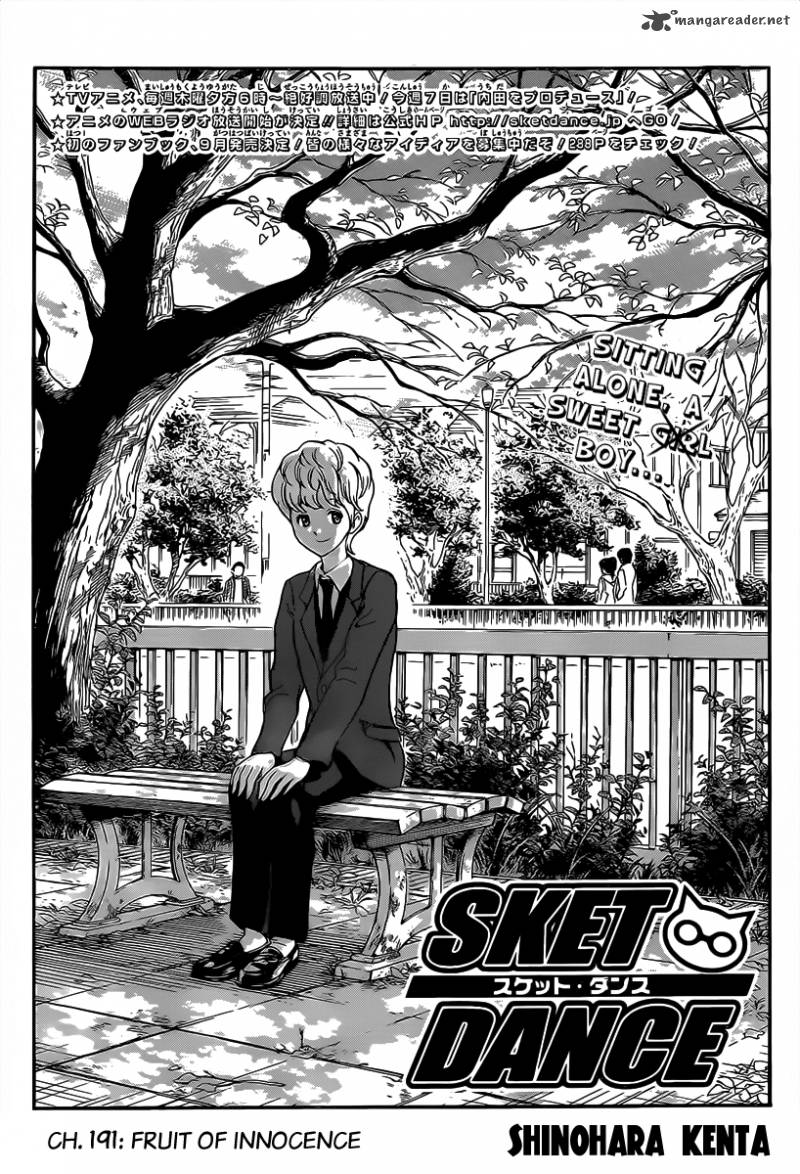 Sket Dance Chapter 191 Page 3