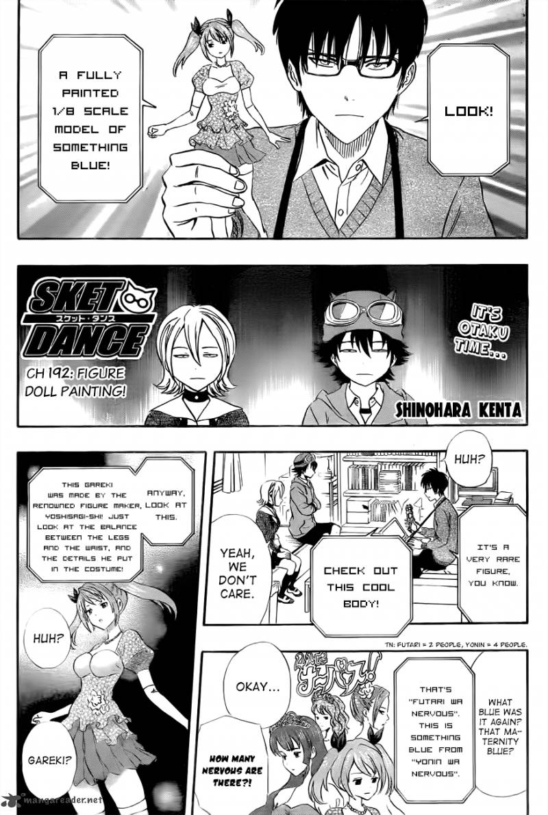 Sket Dance Chapter 192 Page 1