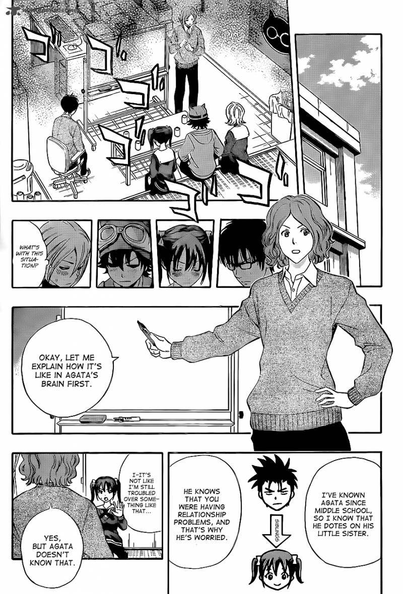 Sket Dance Chapter 198 Page 9