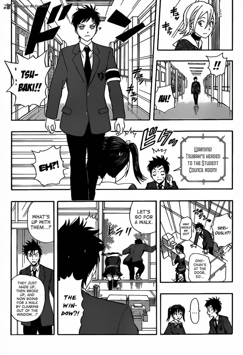 Sket Dance Chapter 199 Page 15