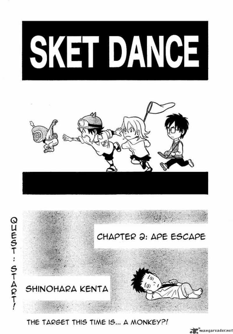 Sket Dance Chapter 2 Page 3