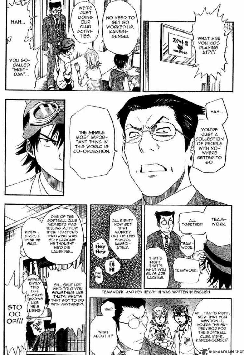 Sket Dance Chapter 2 Page 5