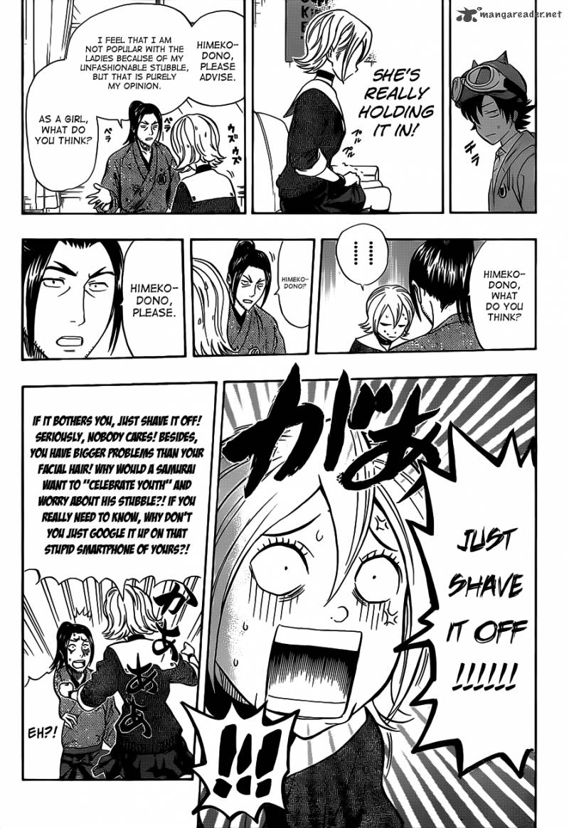 Sket Dance Chapter 201 Page 14