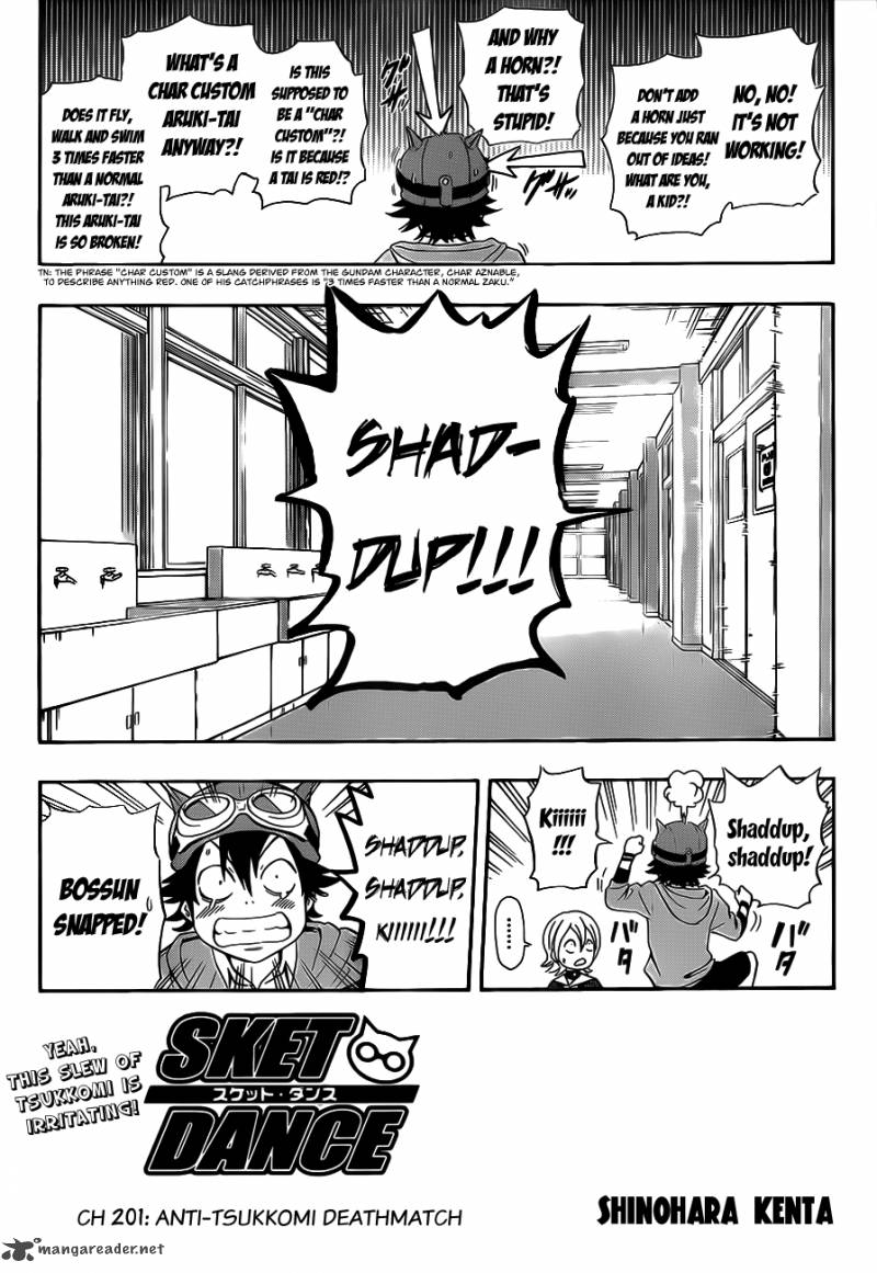 Sket Dance Chapter 201 Page 3