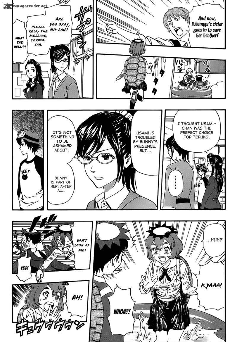 Sket Dance Chapter 202 Page 11