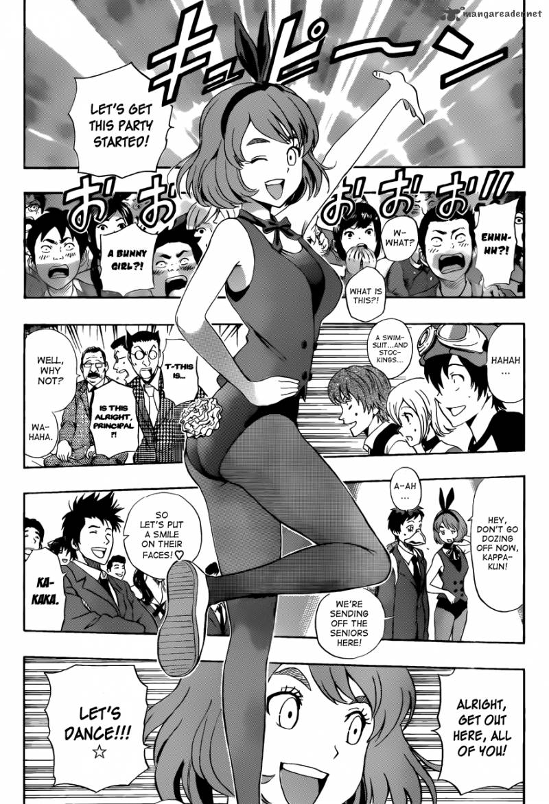 Sket Dance Chapter 203 Page 16