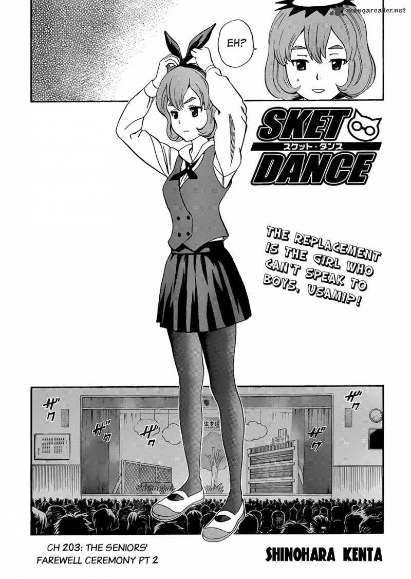 Sket Dance Chapter 203 Page 2