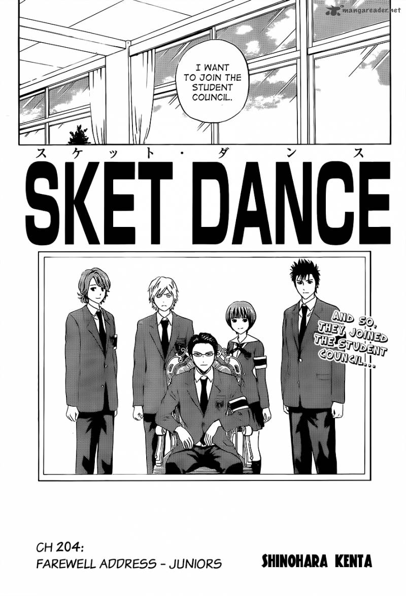 Sket Dance Chapter 204 Page 4