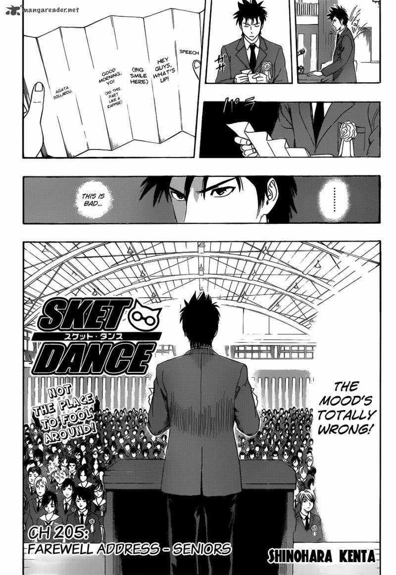 Sket Dance Chapter 205 Page 2