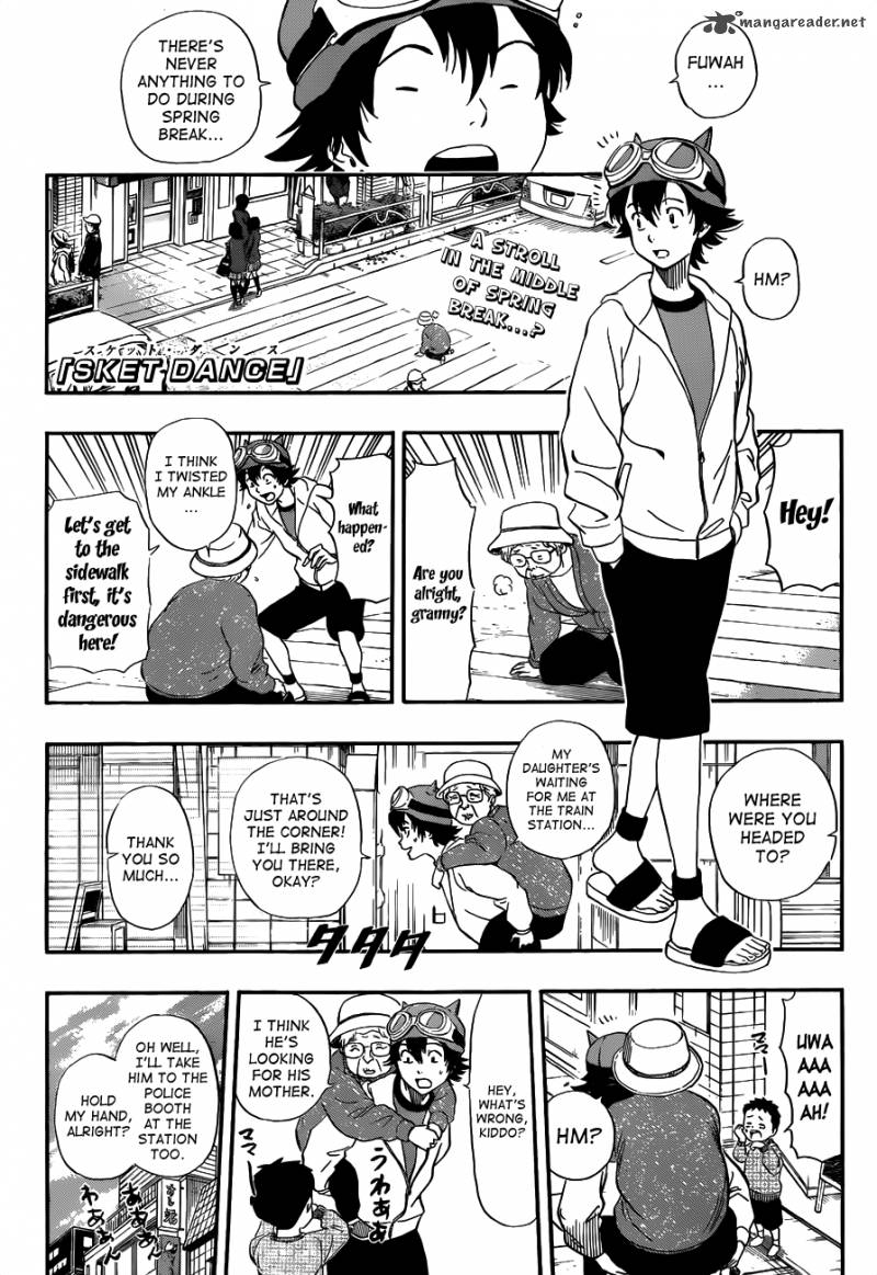 Sket Dance Chapter 206 Page 1