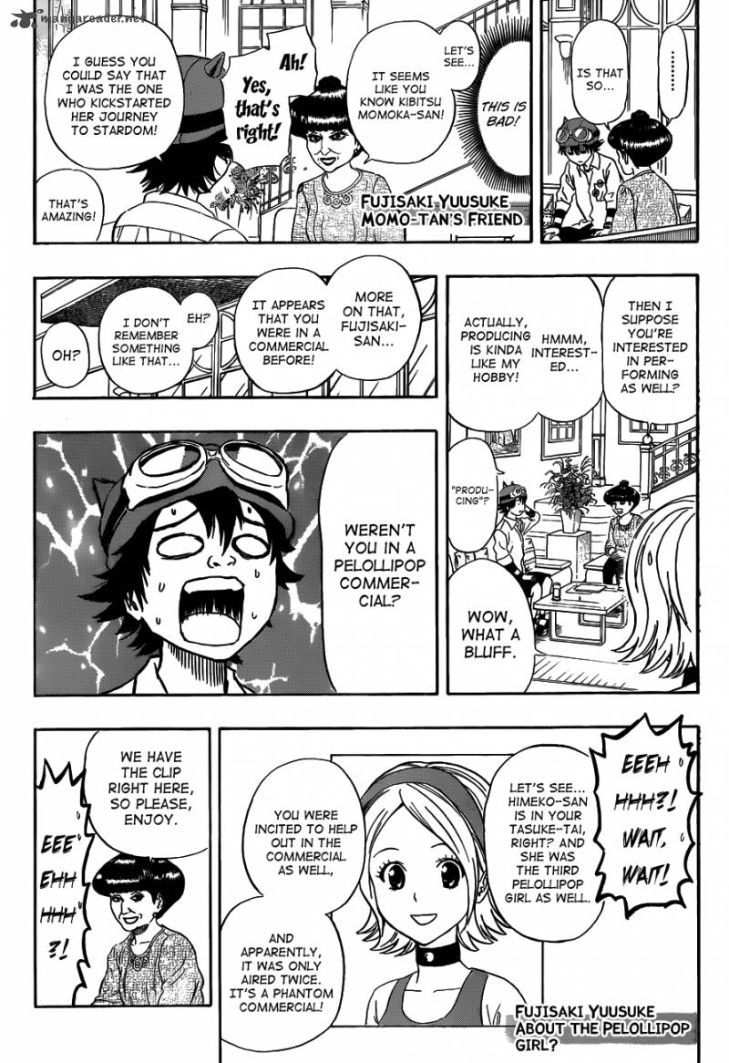 Sket Dance Chapter 206 Page 13