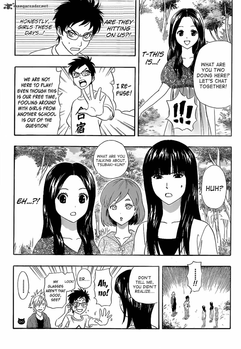 Sket Dance Chapter 208 Page 13