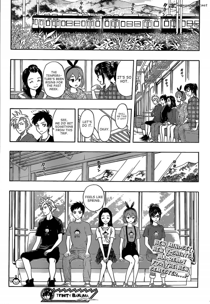 Sket Dance Chapter 208 Page 19