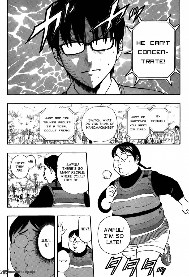 Sket Dance Chapter 209 Page 12