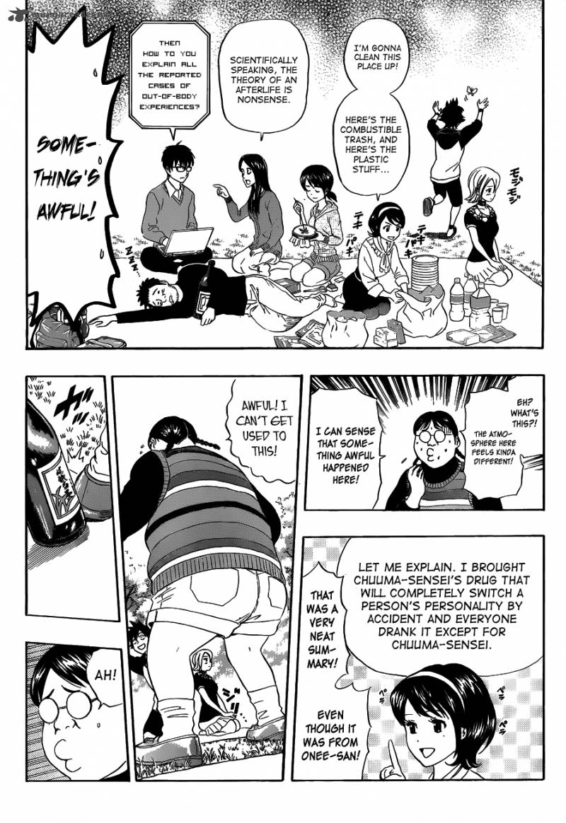 Sket Dance Chapter 209 Page 13