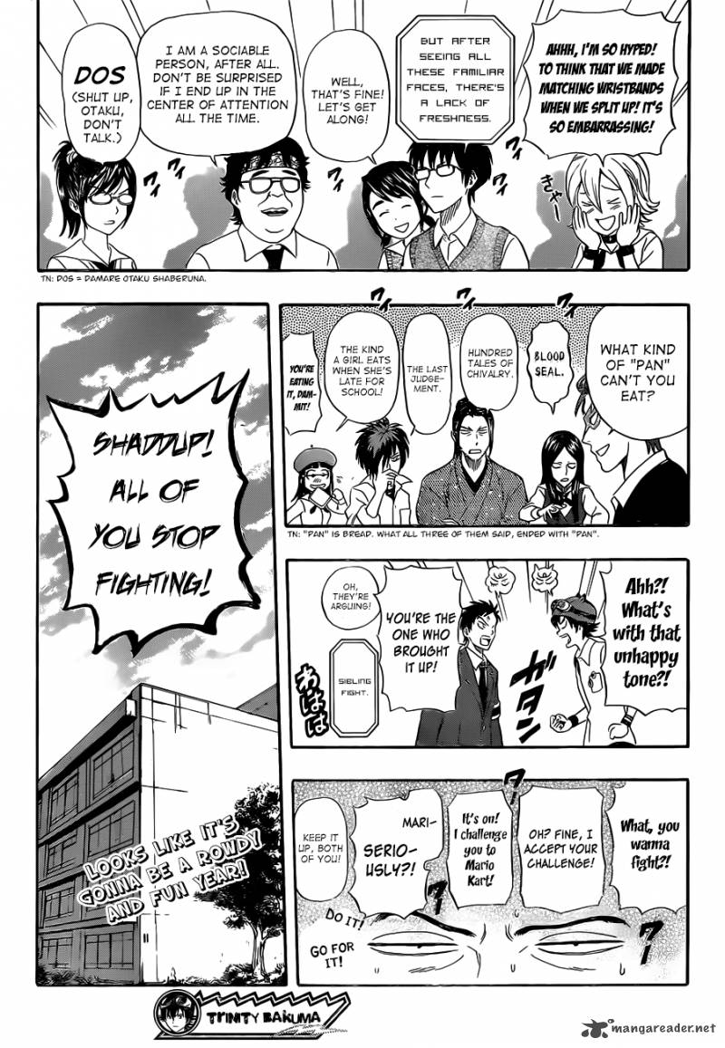 Sket Dance Chapter 210 Page 21