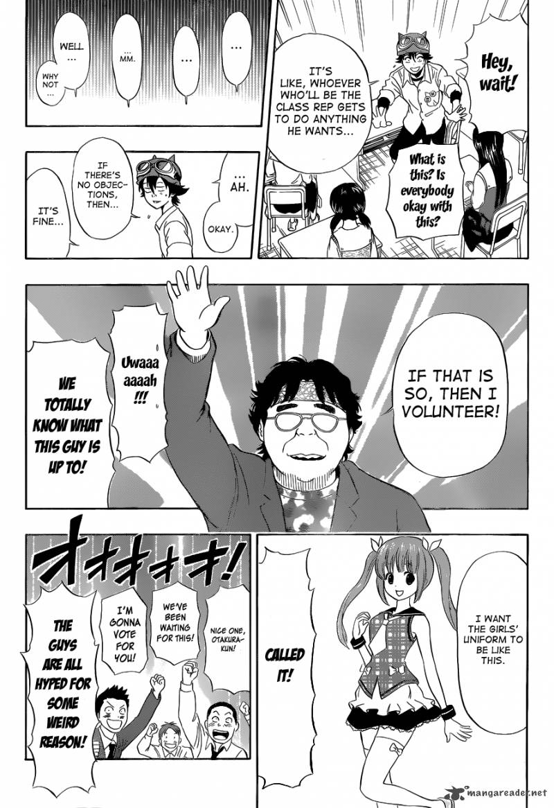 Sket Dance Chapter 211 Page 9
