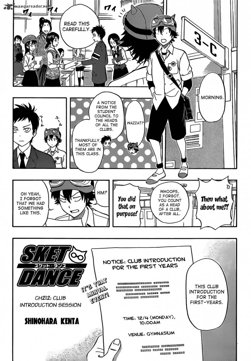 Sket Dance Chapter 212 Page 1