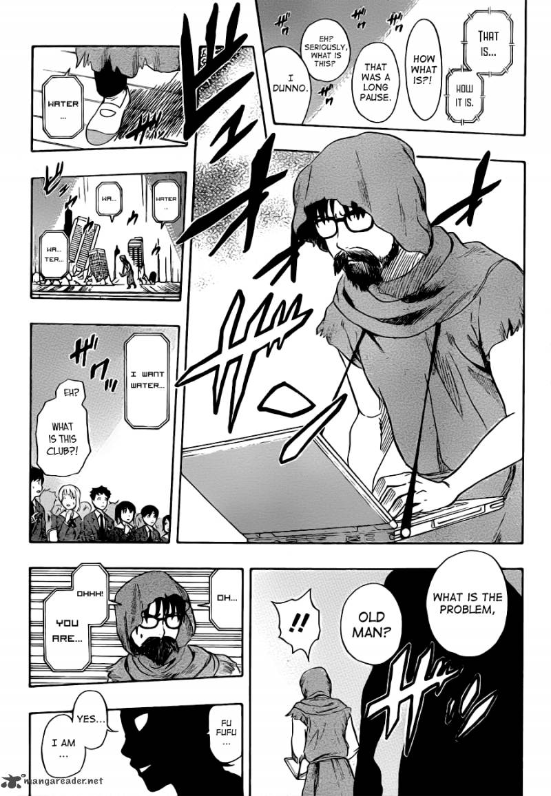 Sket Dance Chapter 212 Page 13