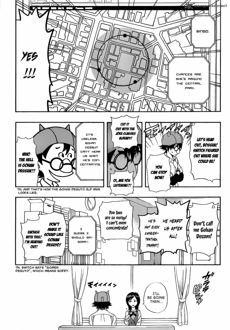 Sket Dance Chapter 214 Page 13