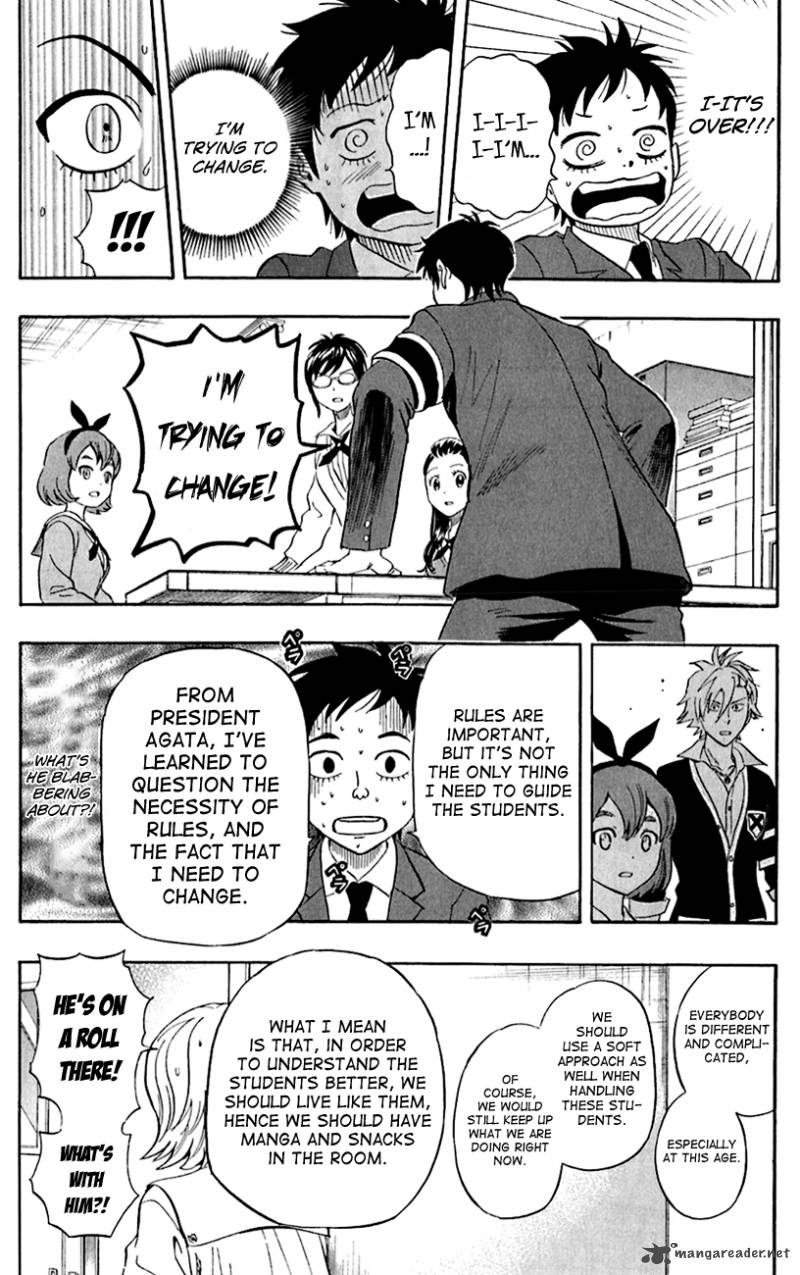 Sket Dance Chapter 217 Page 22