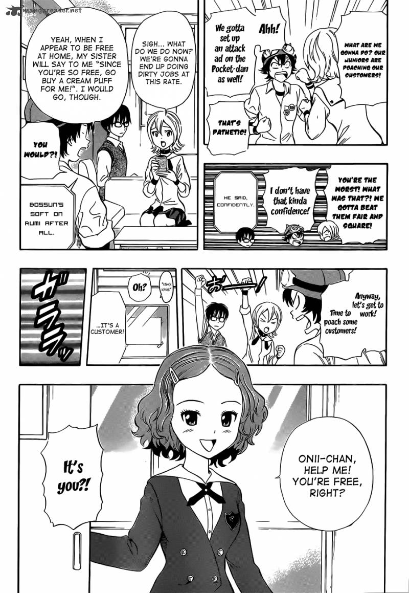 Sket Dance Chapter 218 Page 2