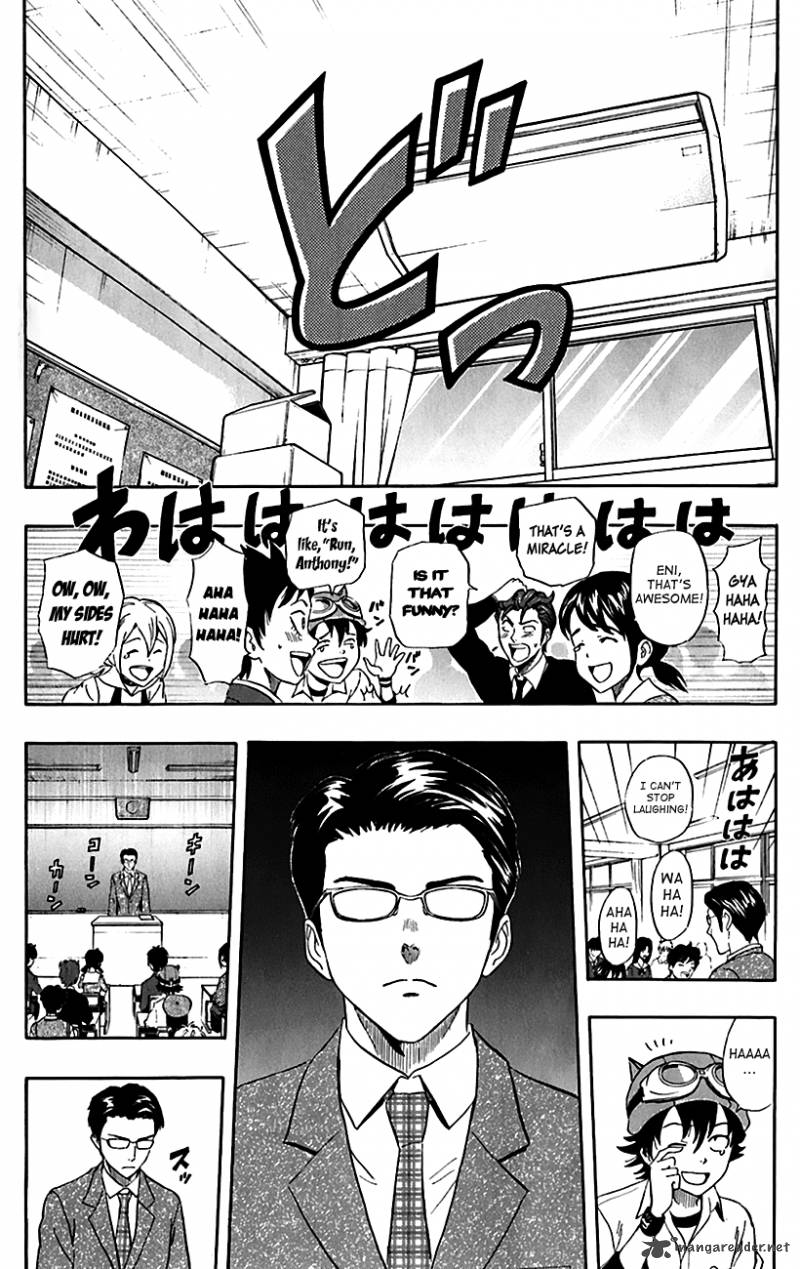 Sket Dance Chapter 221 Page 16