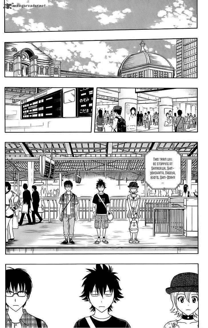 Sket Dance Chapter 227 Page 17