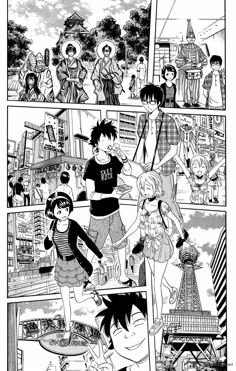 Sket Dance Chapter 228 Page 14