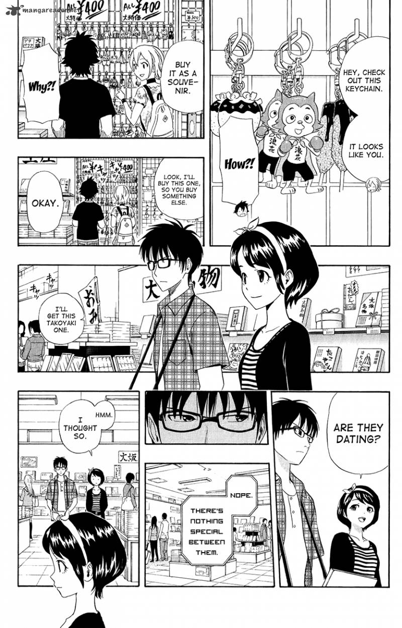 Sket Dance Chapter 228 Page 15