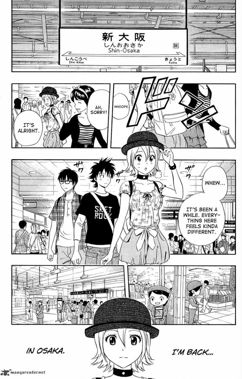 Sket Dance Chapter 228 Page 7