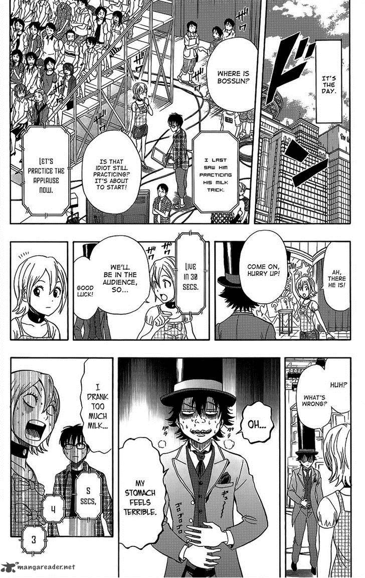Sket Dance Chapter 233 Page 14