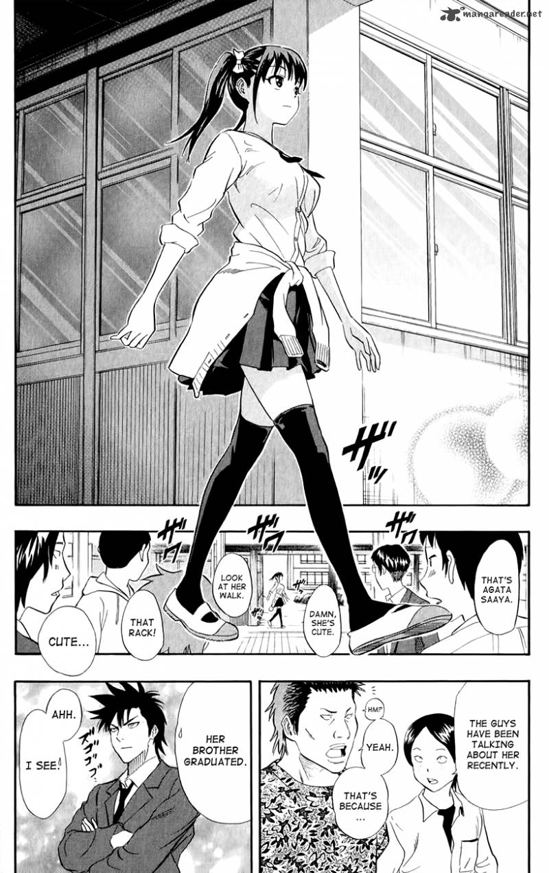 Sket Dance Chapter 237 Page 2