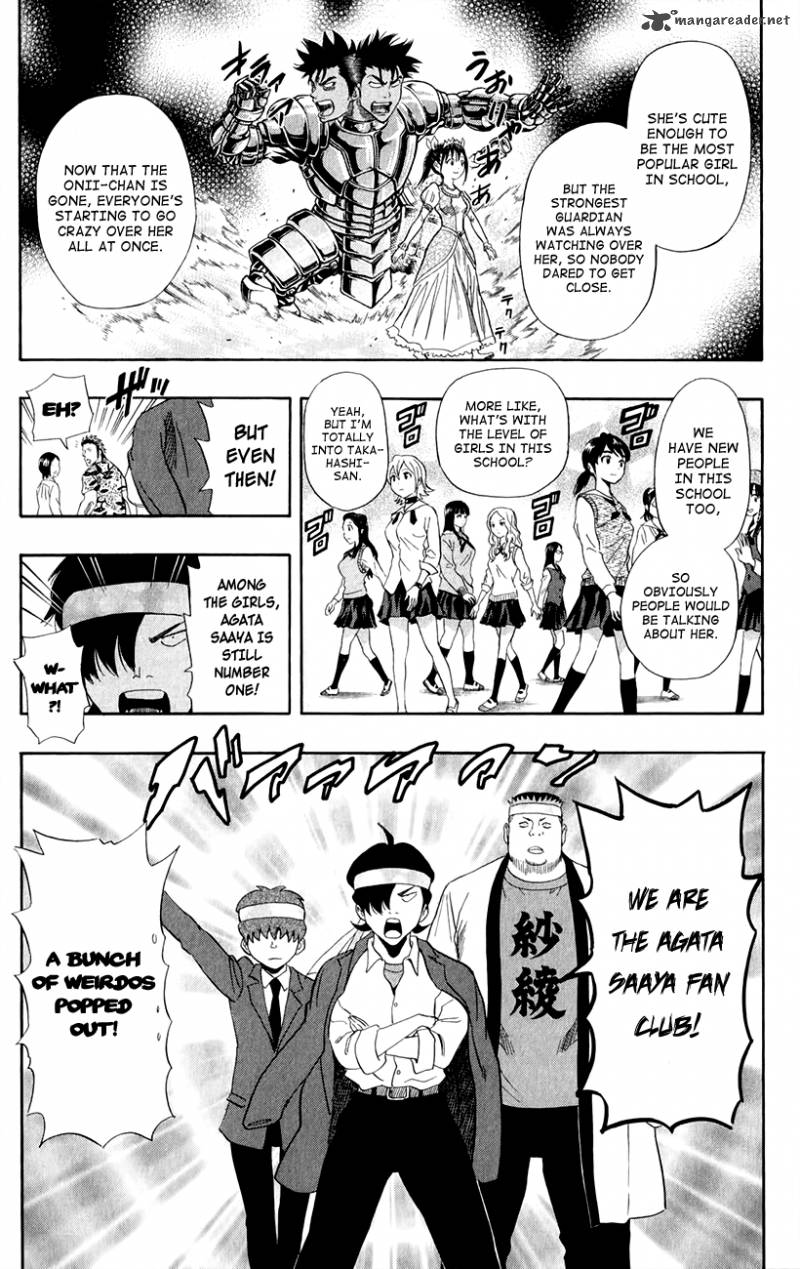 Sket Dance Chapter 237 Page 3