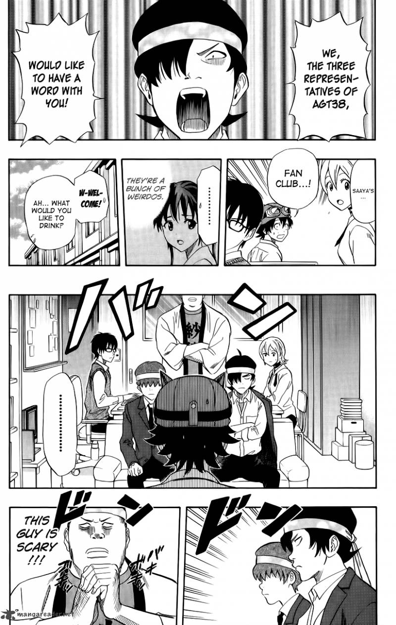 Sket Dance Chapter 237 Page 9