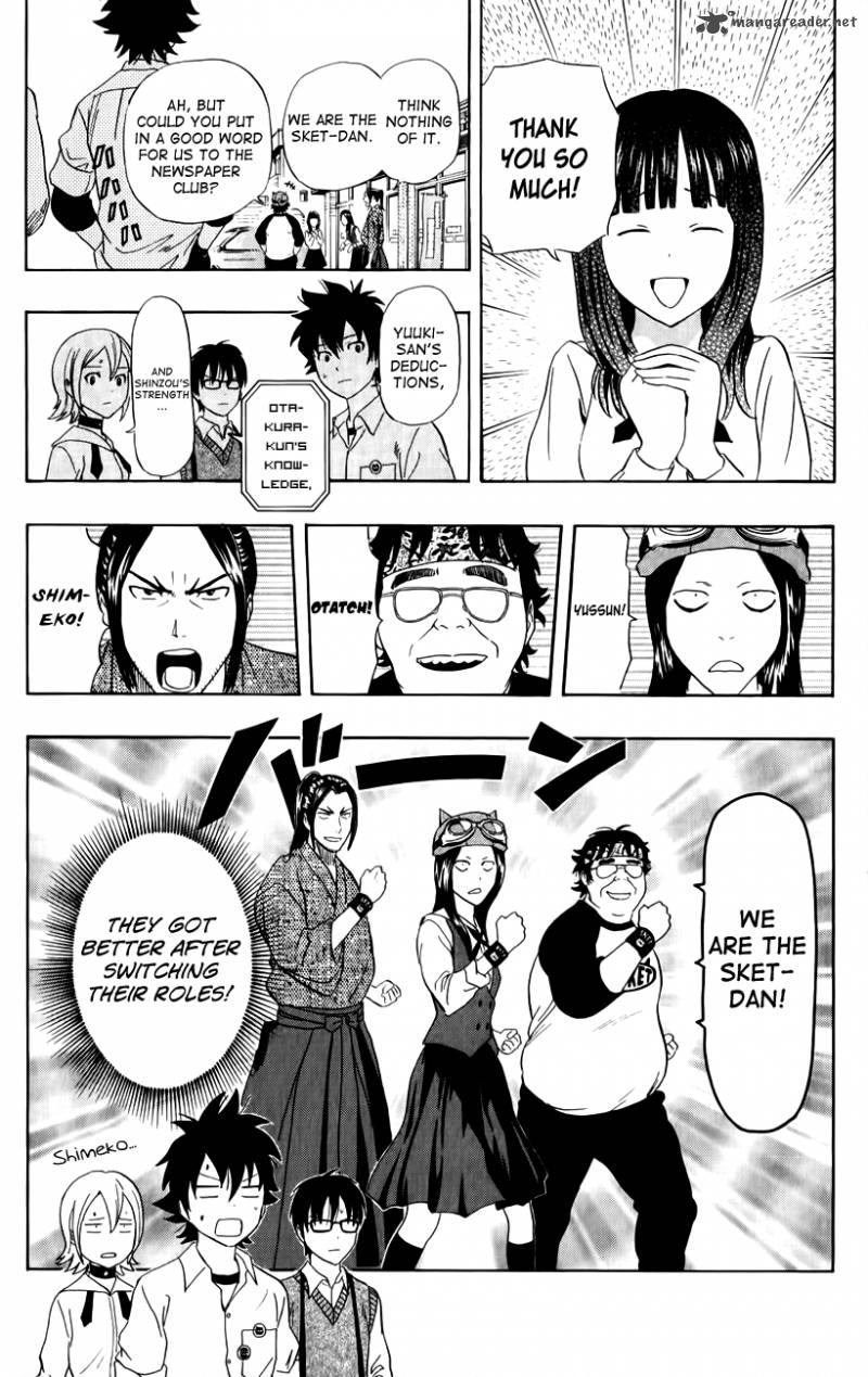 Sket Dance Chapter 238 Page 19